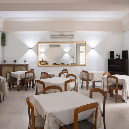 Hotel Pedro Torres Cuenca  Eksteriør bilde